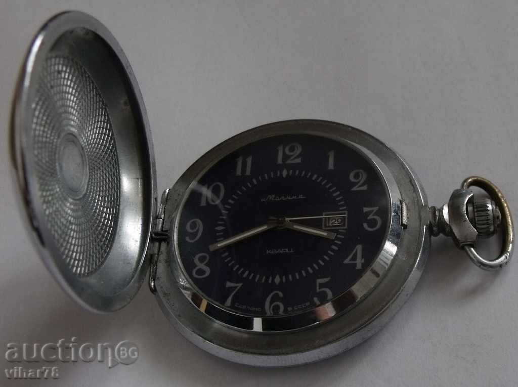 Auction ROSE JUNIOR CHALLENGE MOLNIA-MOLNIJA-QUARTZOV Auction ROSE JUNIOR CHALLENGE MOLNIA-MOLNIJA-QUARTZOV