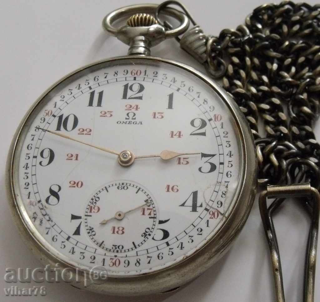 Auction RARE POCKET WATCH OMEGA-OMEGA-JEPEIS Auction RARE POCKET WATCH OMEGA-OMEGA-JEPEIS