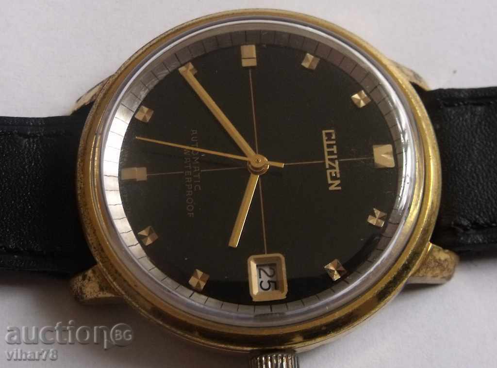 CITIZEN-SITIZEN with price 119.99 BGN | € 61.35