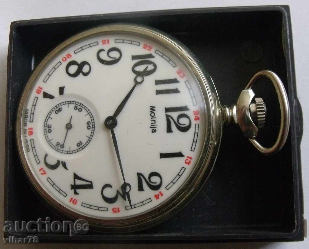 the pocket watches 18 stone-MINT with price 179.99 BGN | € 92.03 the pocket watches 18 stone-MINT with price 179.99 BGN | € 92.03