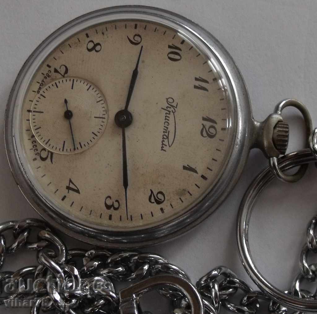 the moth-crystal-pocket watch 18 of the stone with price 59.99 BGN | € 30.67 the moth-crystal-pocket watch 18 of the stone with price 59.99 BGN | € 30.67