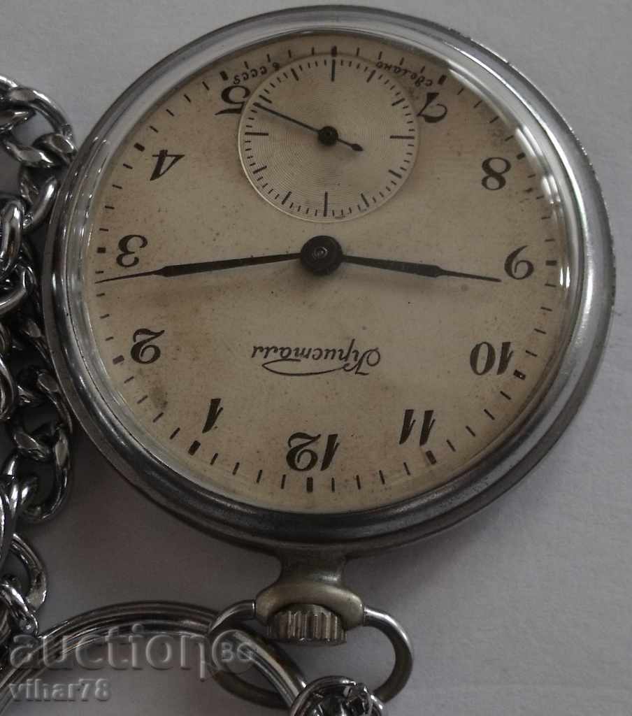 Auction the moth-crystal-pocket watch 18 of the stone Auction the moth-crystal-pocket watch 18 of the stone