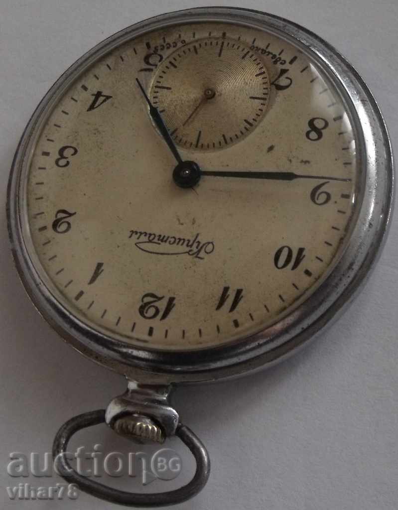 the moth-crystal-pocket watch 18 of the stone with price 59.99 BGN | € 30.67 the moth-crystal-pocket watch 18 of the stone with price 59.99 BGN | € 30.67