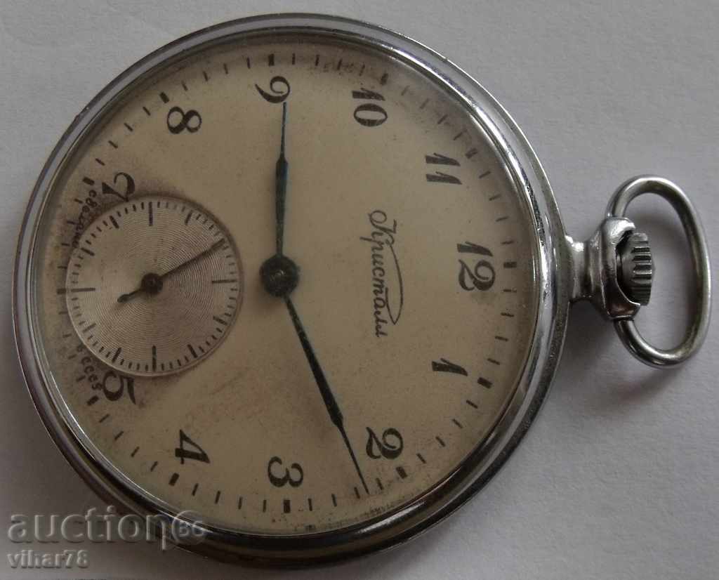 the moth-crystal-pocket watch 18 of the stone with price 59.99 BGN | € 30.67 the moth-crystal-pocket watch 18 of the stone with price 59.99 BGN | € 30.67