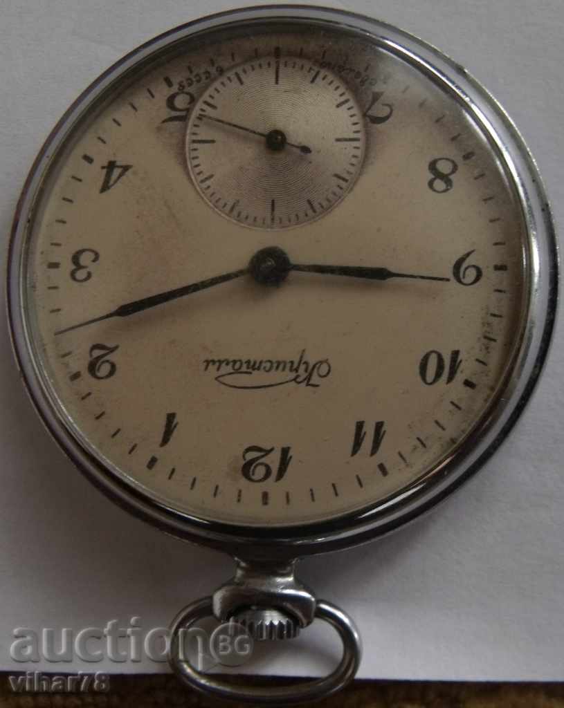 Auction the moth-crystal-pocket watch 18 of the stone Auction the moth-crystal-pocket watch 18 of the stone