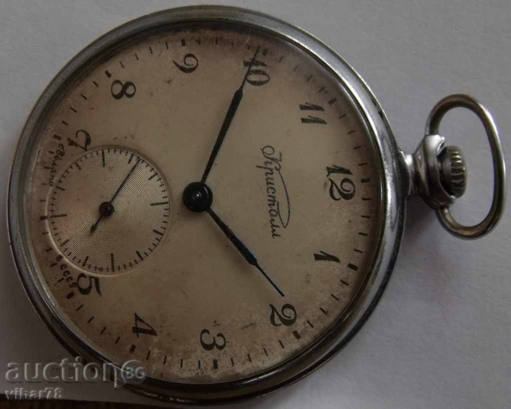 the moth-crystal-pocket watch 18 of the stone with price 59.99 BGN | € 30.67 the moth-crystal-pocket watch 18 of the stone with price 59.99 BGN | € 30.67