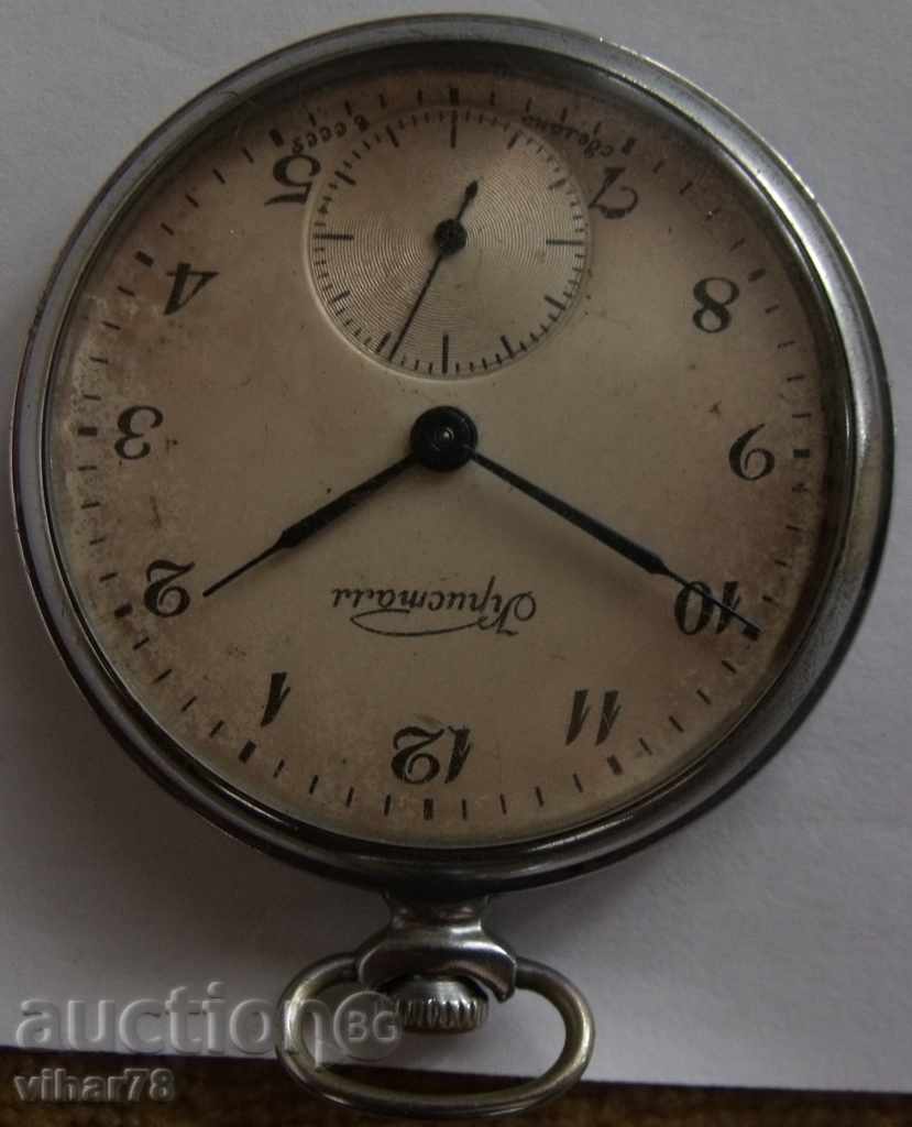 Auction the moth-crystal-pocket watch 18 of the stone Auction the moth-crystal-pocket watch 18 of the stone