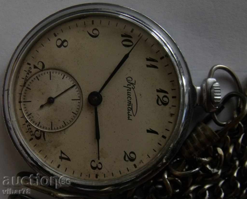 the moth-crystal-pocket watch 18 of the stone with price 59.99 BGN | € 30.67 the moth-crystal-pocket watch 18 of the stone with price 59.99 BGN | € 30.67