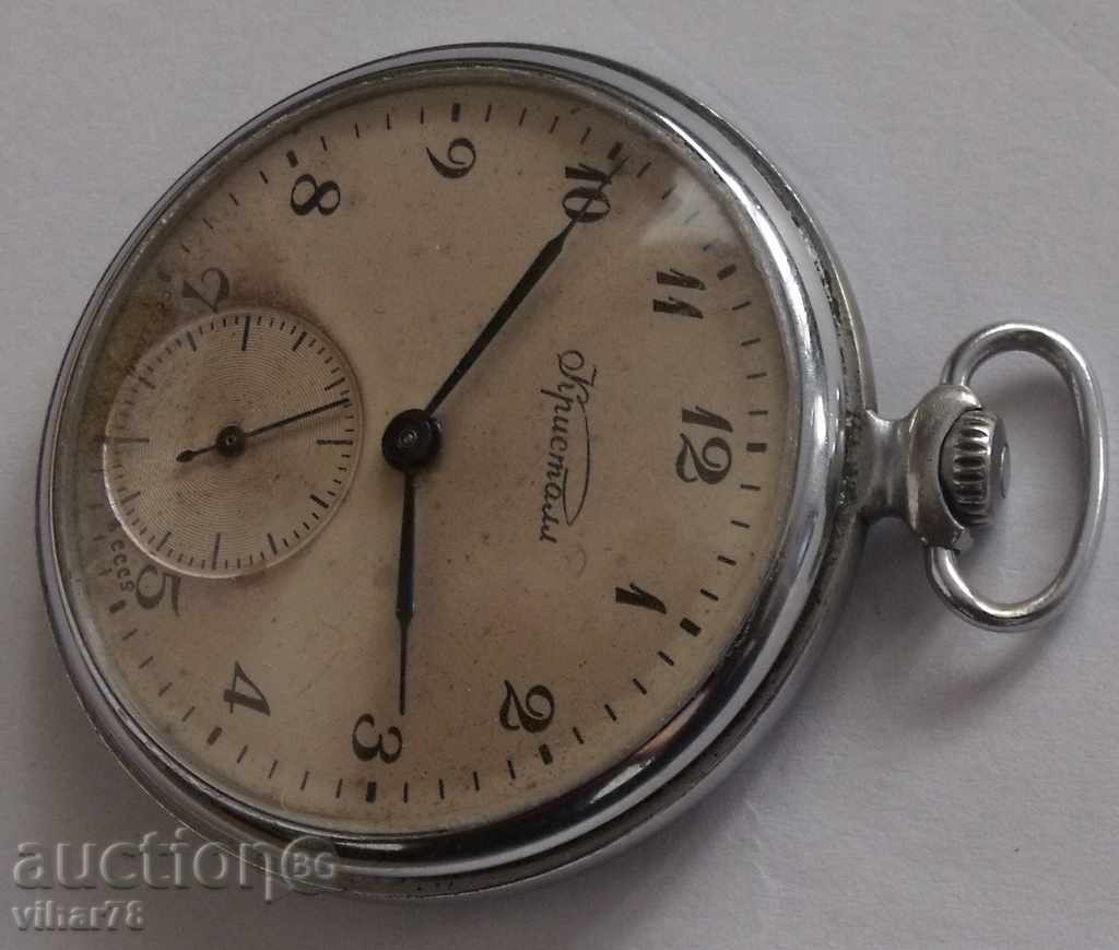 Auction the moth-crystal-pocket watch 18 of the stone Auction the moth-crystal-pocket watch 18 of the stone