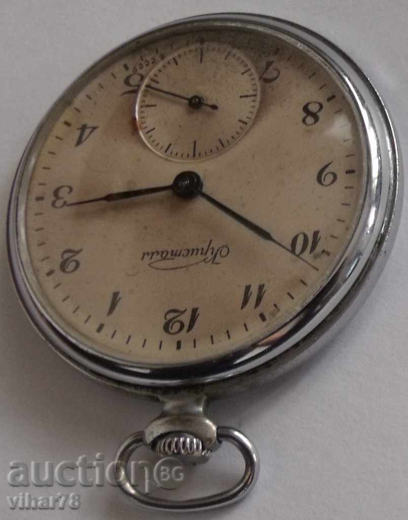 Delivery of the moth-crystal-pocket watch 18 of the stone Delivery of the moth-crystal-pocket watch 18 of the stone