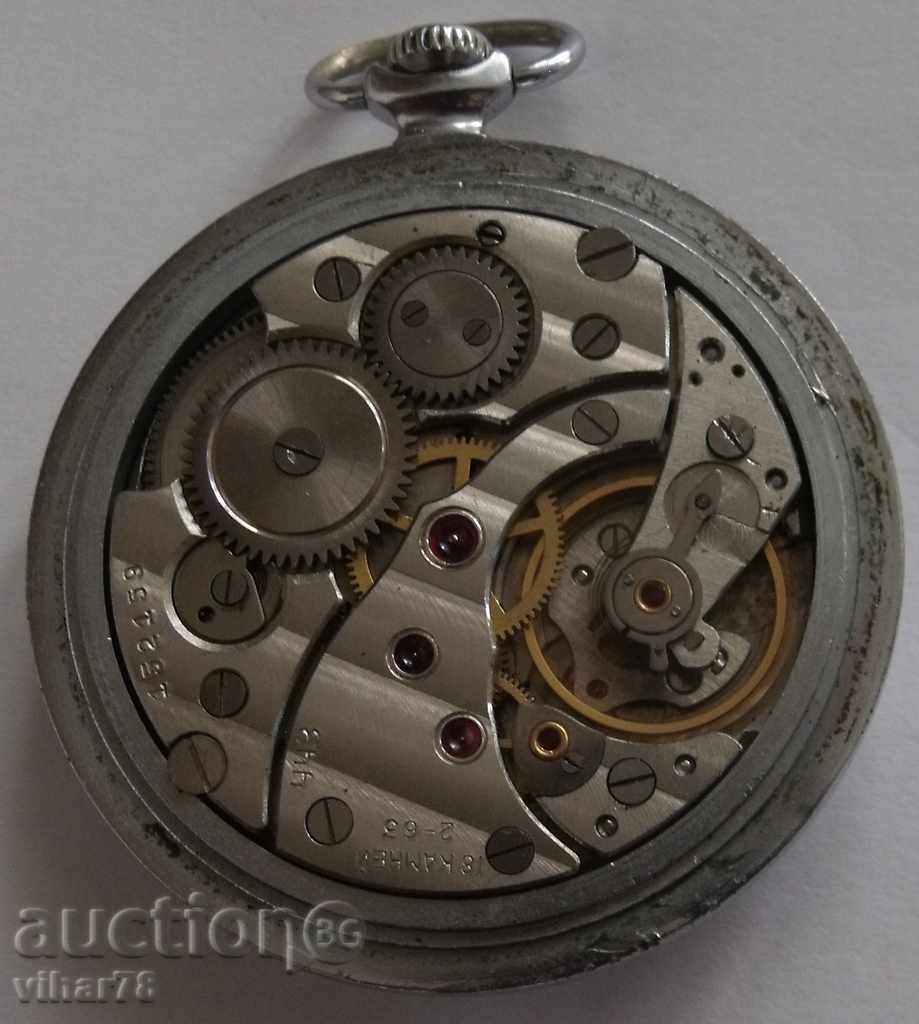 the moth-crystal-pocket watch 18 of the stone - 5 the moth-crystal-pocket watch 18 of the stone - 5