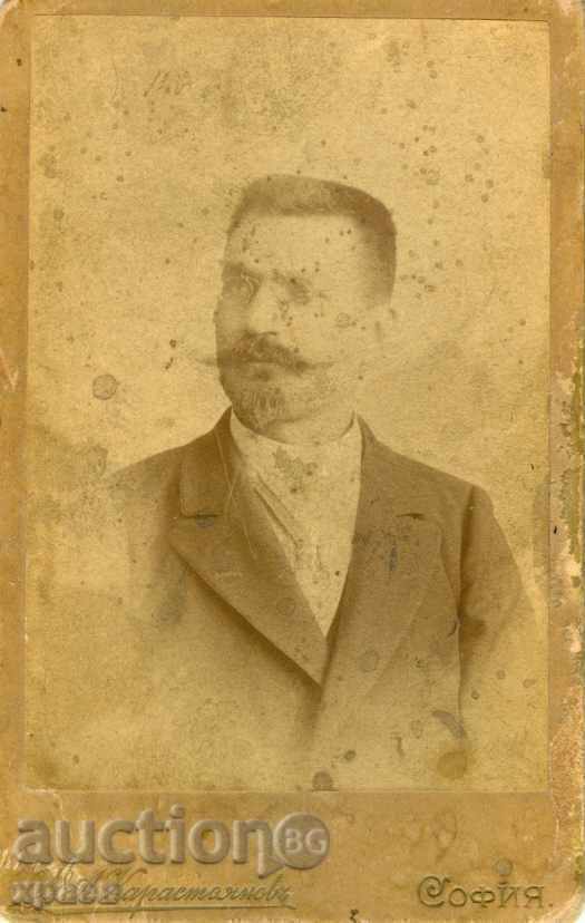 ST. PHOTOGRAPHY - CARDBOARD - IV. KARASTOYANOV - SOFIA - M0525