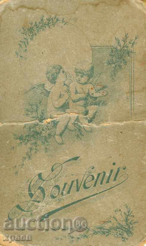 OLD PHOTO - CARDBOARD - OFFICER - M0720 with price 29.99 BGN | € 15.33 OLD PHOTO - CARDBOARD - OFFICER - M0720 with price 29.99 BGN | € 15.33