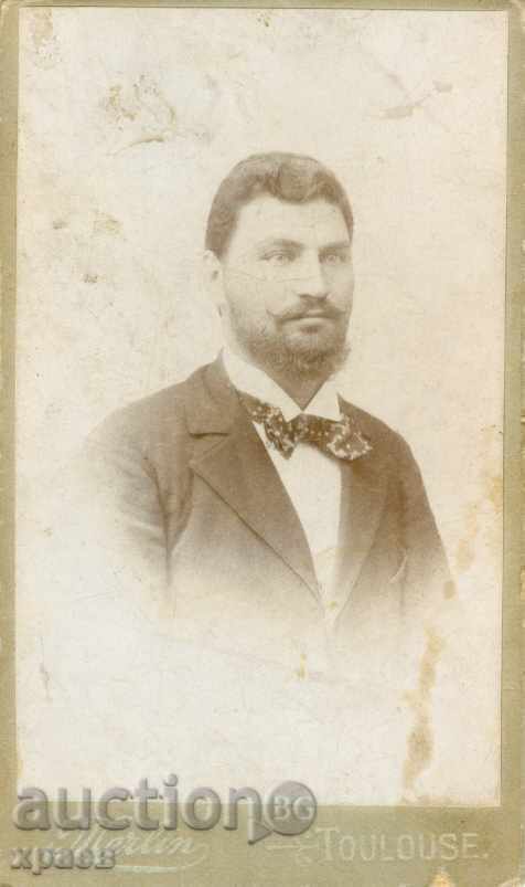 ΠΑΛΙΑ ΦΩΤΟΓΡΑΦΙΑ - ΧΑΡΤΟΝΙ - 1898 - ΤΟΥΛΟΥΖ - M0960 ΠΑΛΙΑ ΦΩΤΟΓΡΑΦΙΑ - ΧΑΡΤΟΝΙ - 1898 - ΤΟΥΛΟΥΖ - M0960