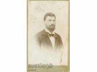 OLD PHOTO - CARDBOARD - 1898 - TOULOUSE - M0960