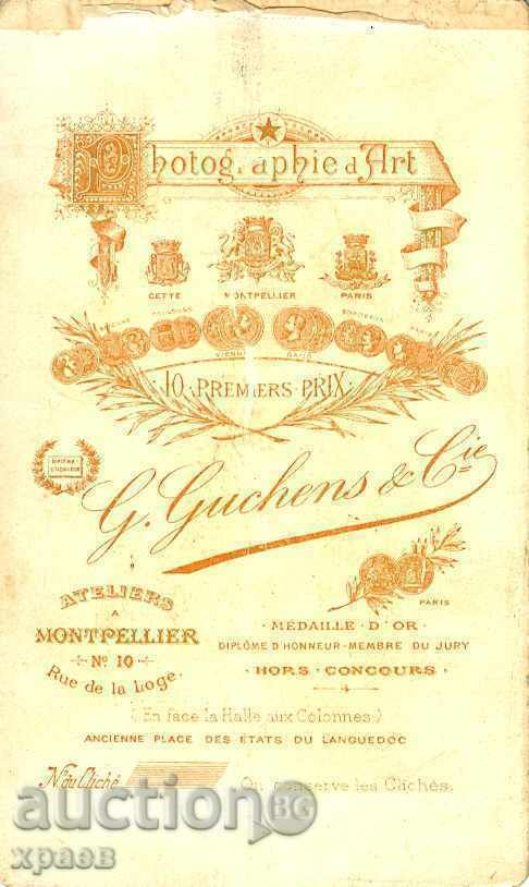 FOTO VECHE - CARTON - M0961 cu preț € 9.99 | 19.54 BGN