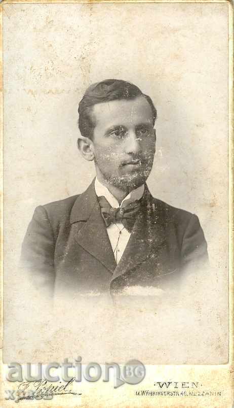 OLD PHOTO - CARDBOARD - M0970 OLD PHOTO - CARDBOARD - M0970