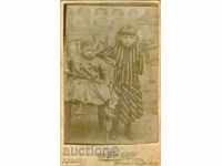 СТАРА ФОТОГРАФИЯ - КАРТОН - ЛОМ - М0973