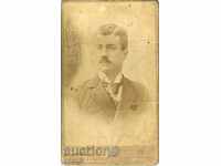 OLD PHOTOGRAPH - CARDBOARD - PARIS - M0979