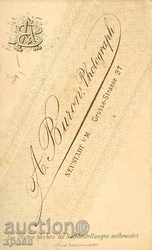 OLD PHOTO - CARDBOARD - M0980 with price 14.99 BGN | € 7.66