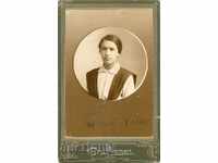 ΠΑΛΙΑ ΦΩΤΟΓΡΑΦΙΑ - ΧΑΡΤΟΝΙ - 1916 - Μ1011