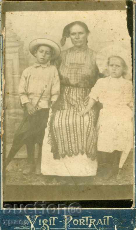 СТАРА ФОТОГРАФИЯ - КАРТОН - М1014 СТАРА ФОТОГРАФИЯ - КАРТОН - М1014