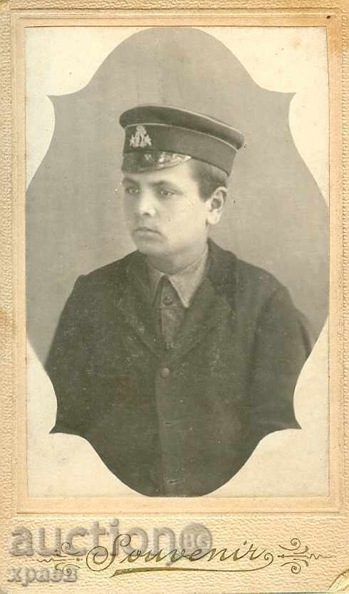 OLD PHOTO - CARDBOARD - RAZGRAD - M1057 OLD PHOTO - CARDBOARD - RAZGRAD - M1057