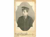 СТАРА ФОТОГРАФИЯ - КАРТОН - РАЗГРАД - М1057