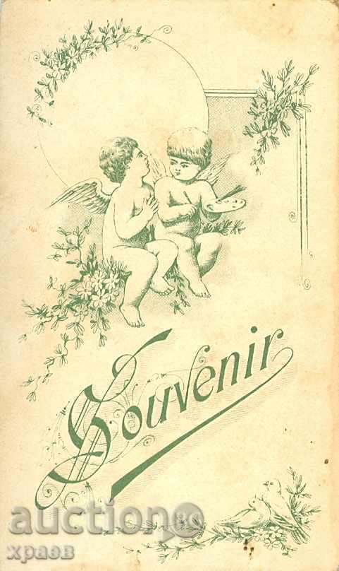 OLD PHOTO - CARDBOARD - M1058 with price 24.99 BGN | € 12.78 OLD PHOTO - CARDBOARD - M1058 with price 24.99 BGN | € 12.78