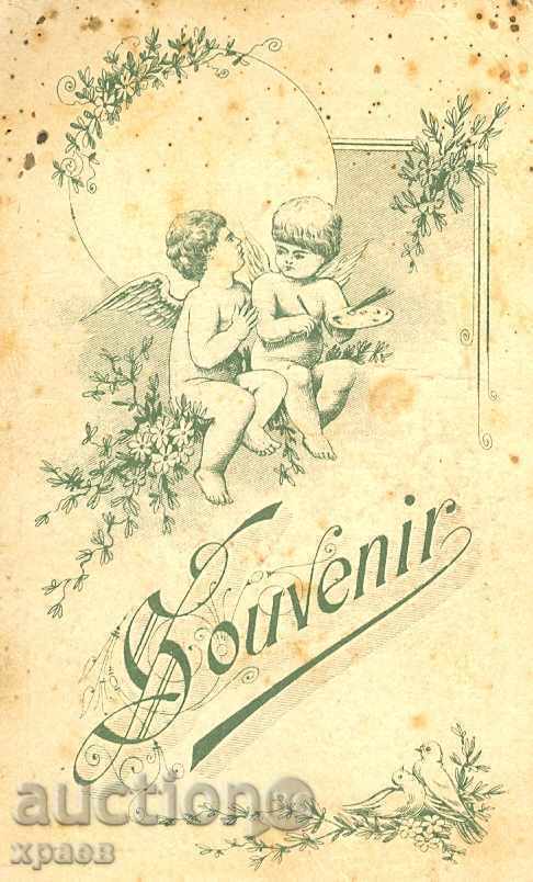 OLD PHOTO - CARDBOARD - M1163 with price 19.99 BGN | € 10.22 OLD PHOTO - CARDBOARD - M1163 with price 19.99 BGN | € 10.22