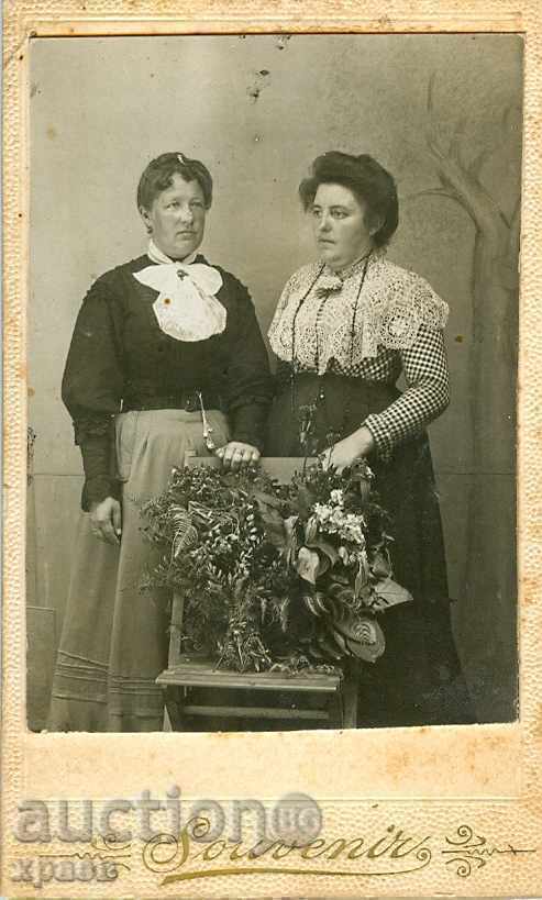 OLD PHOTO - CARDBOARD - M1163 OLD PHOTO - CARDBOARD - M1163