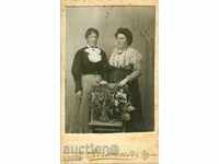 СТАРА ФОТОГРАФИЯ - КАРТОН - М1163