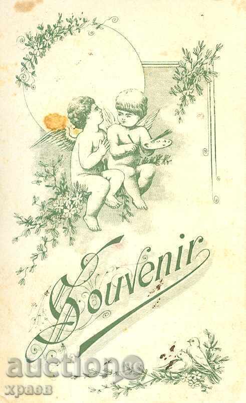 OLD PHOTO - CARDBOARD - M1164 with price 17.99 BGN | € 9.20 OLD PHOTO - CARDBOARD - M1164 with price 17.99 BGN | € 9.20