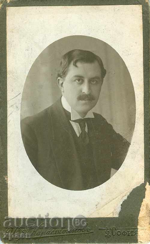 OLD PHOTOGRAPH. - CARDBOARD - IV. KARASTOYANOV - SOFIA - M1166 OLD PHOTOGRAPH. - CARDBOARD - IV. KARASTOYANOV - SOFIA - M1166