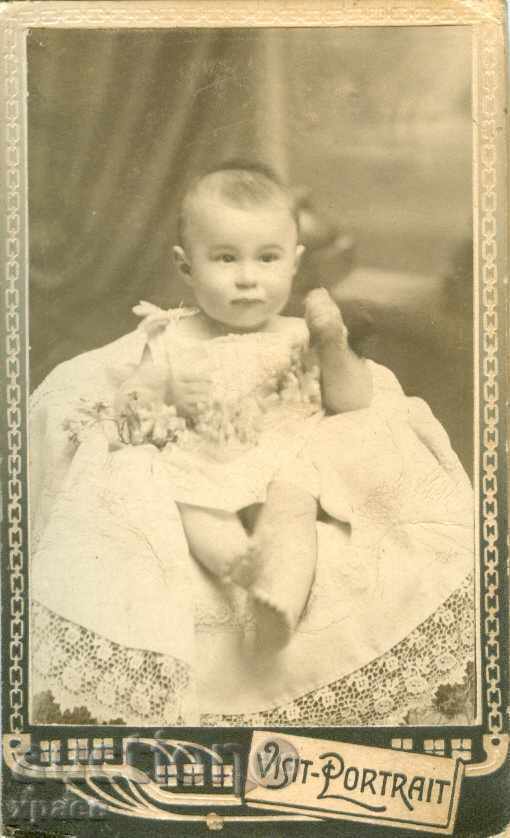 ΠΑΛΙΑ ΦΩΤΟΓΡΑΦΙΑ - ΧΑΡΤΟΝΙ - Μ1275