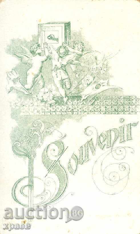 OLD PHOTO - CARDBOARD - M1289 with price € 8.99 | 17.58 BGN