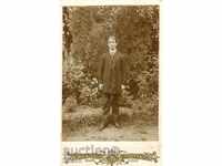 СТАРА ФОТОГРАФИЯ - КАРТОН - М1289