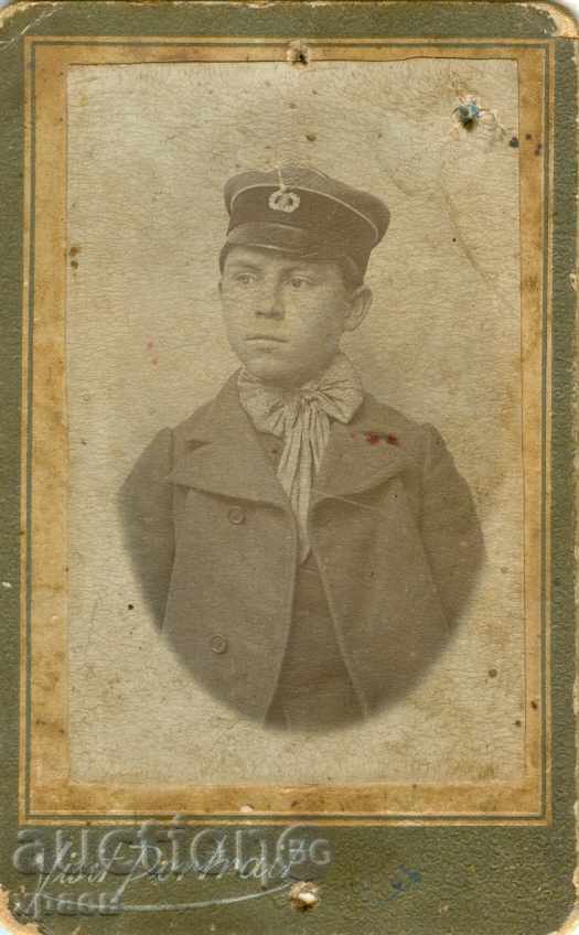 FOTOGRAFIE VECHE - CARTON - M1290