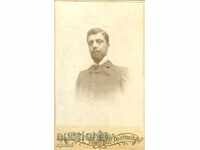 СТАРА ФОТОГРАФИЯ - КАРТОН - М1373