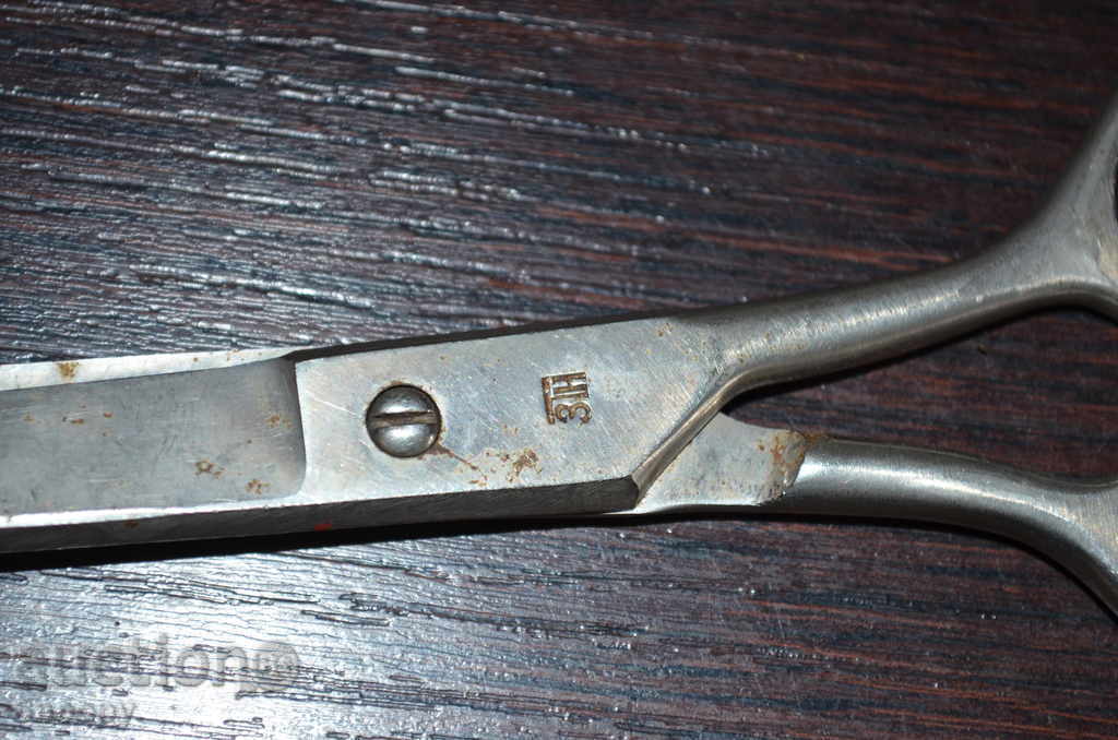 Old German scissors with price 10.00 BGN | € 5.11