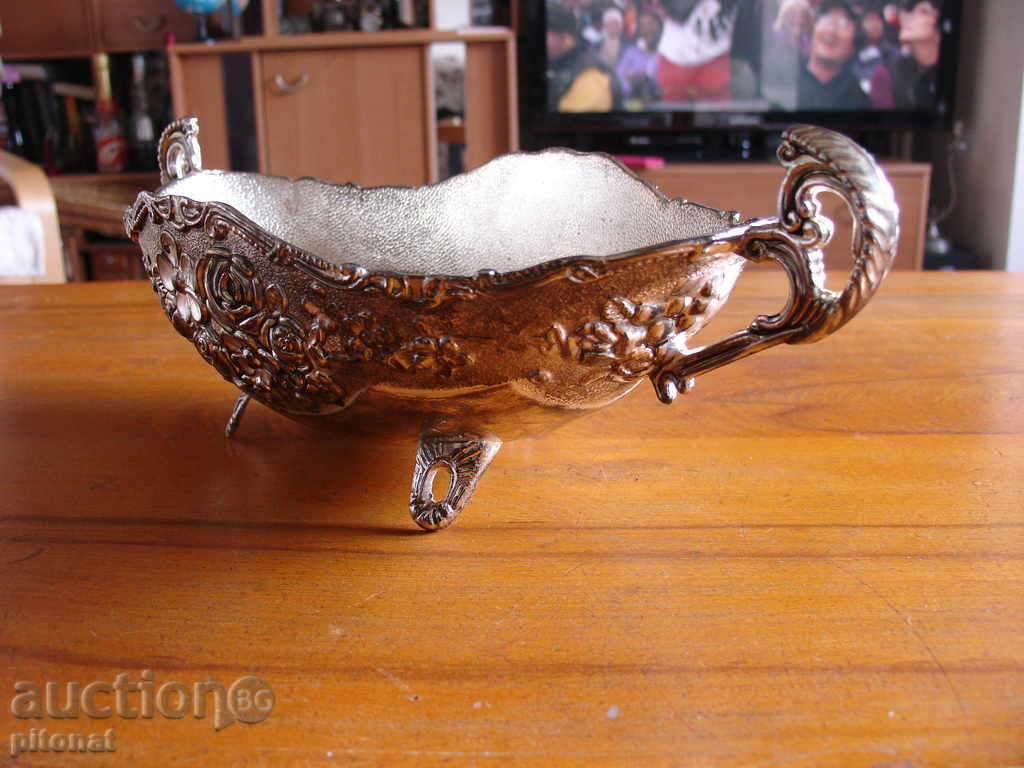 Podium fructate with price 50.00 BGN | € 25.56 Podium fructate with price 50.00 BGN | € 25.56