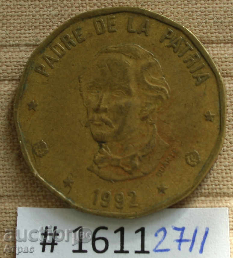 1 Peso 1992 Republica Dominicană cu preț € 0.46 | 0.90 BGN 1 Peso 1992 Republica Dominicană cu preț € 0.46 | 0.90 BGN