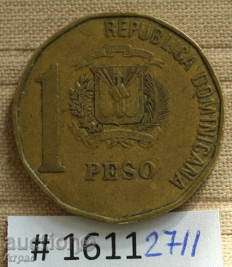 1 песо 1992 Доминиканска република