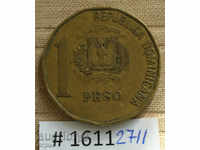 1 peso 1992 Dominican Republic