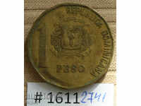 1 Peso 1991 Republica Dominicană