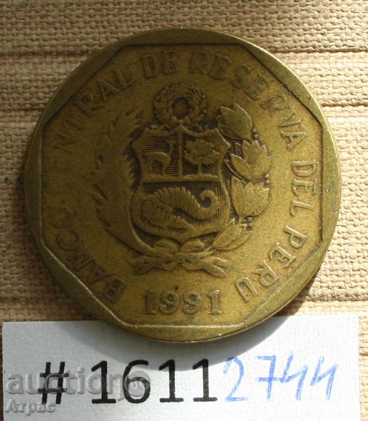 20 tsentimos 1991 Peru cu preț € 0.51 | 1.00 BGN