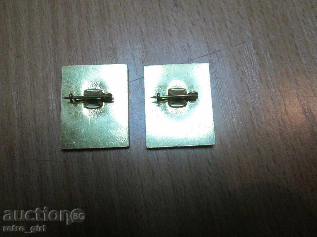 Sell badges. with price 2.50 BGN | € 1.28 Sell badges. with price 2.50 BGN | € 1.28