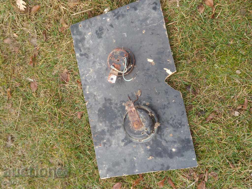 Horns for retro motors with price 20.00 BGN | € 10.23 Horns for retro motors with price 20.00 BGN | € 10.23