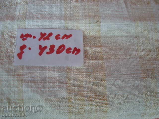 MANUFACTURED FABRICS. with size 42х430 Price per 1 meter lin. with price 15.95 BGN | € 8.16 MANUFACTURED FABRICS. with size 42х430 Price per 1 meter lin. with price 15.95 BGN | € 8.16