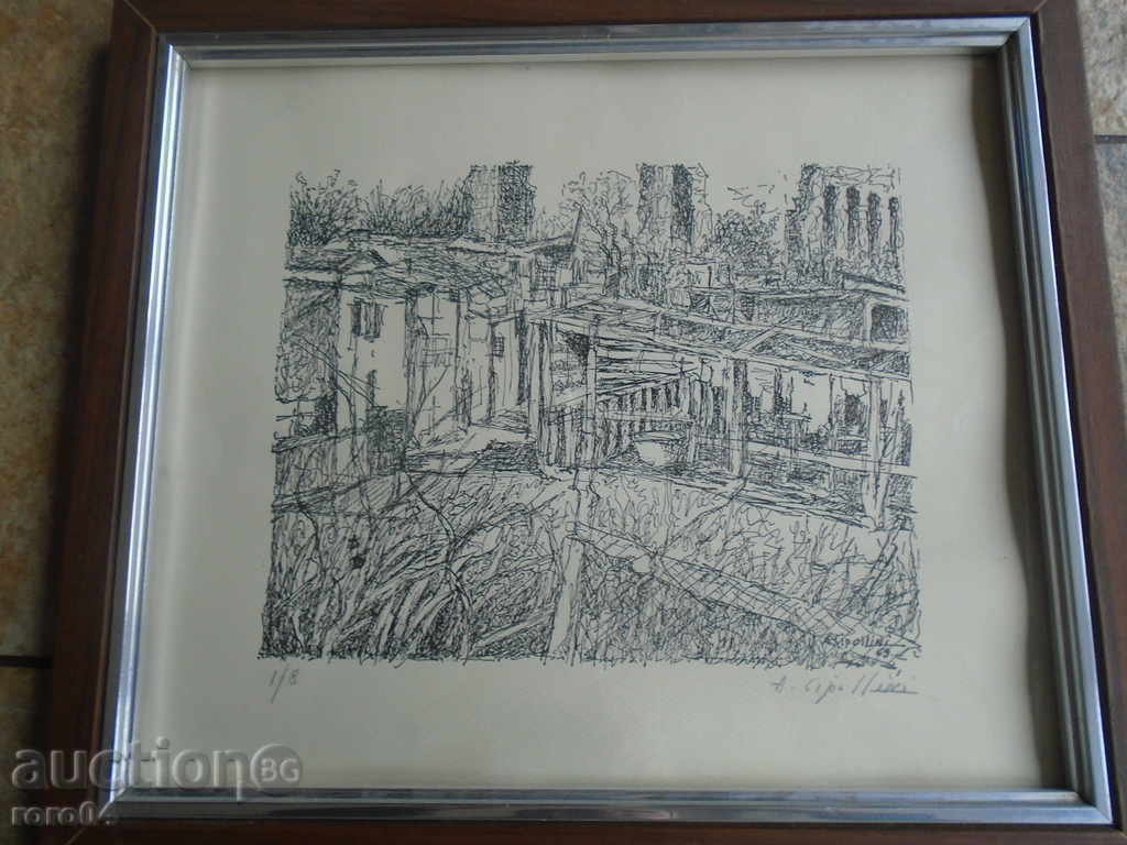 СТАРА ГРАФИКА / ОФОРТ А.Cipollini 69 г. 1/8 бр. с цена 85.50 лв. | € 43.72 СТАРА ГРАФИКА / ОФОРТ А.Cipollini 69 г. 1/8 бр. с цена 85.50 лв. | € 43.72